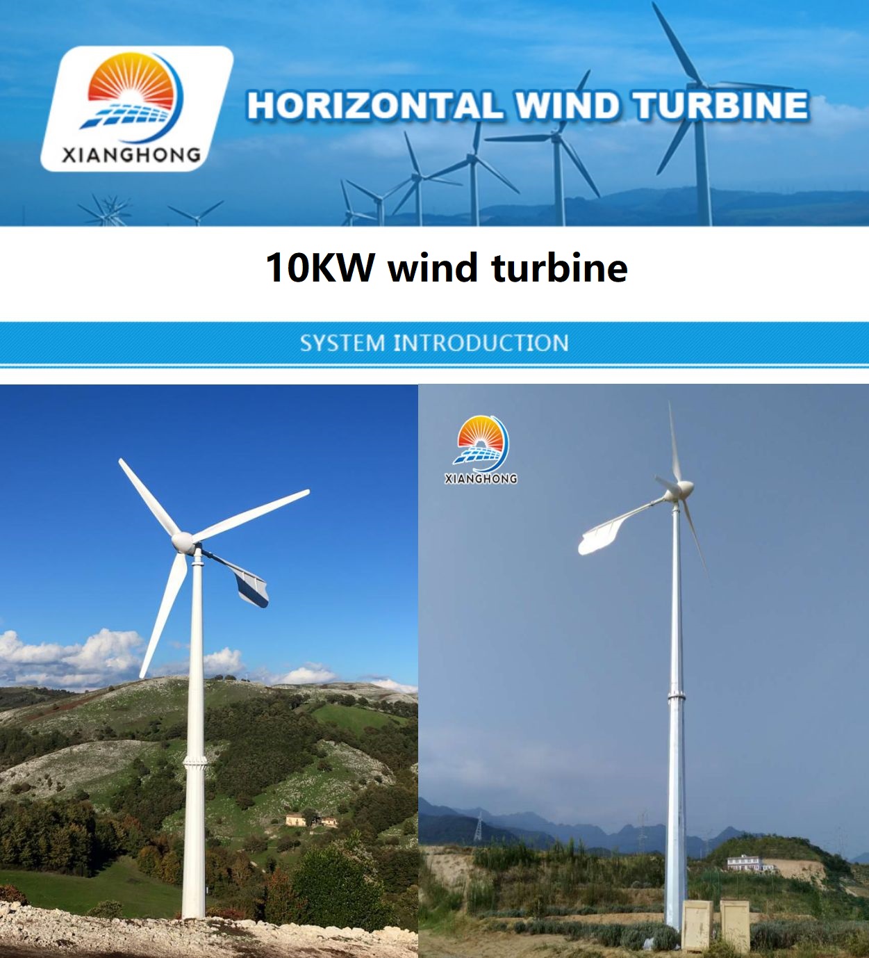 10kw wind turbine